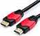 Кабель HDMI Atcom AT4950